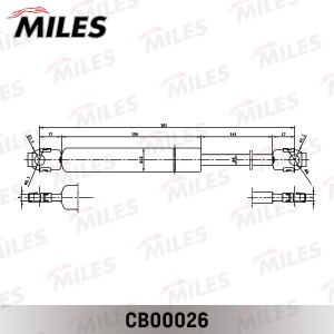 Упор газовый крышки багажника BMW 5(E34) 88-95 CB00026 CB00026 MILES