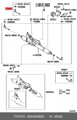 Наконечник рулевой тяги левый/правый 45046-09800 45046-09800 TOYOTA