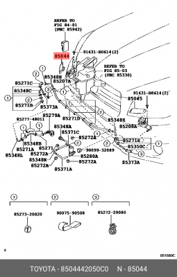 крышка форсунки омывателя фары! правая\ Toyota RAV 4 05-12 85044-42050-C0 TOYOTA