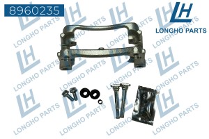 Скоба суппорта FORD Transit (13-) тормозного заднего левого LONGHO 8960235 LONGHO PARTS