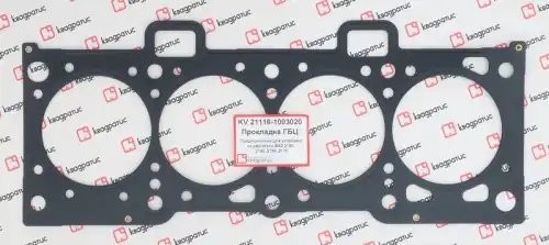 Прокладка головки блока для а/м ВАЗ 2190 (82.0) "КВАДРАТИС" KV211161003020 KVADRATIS