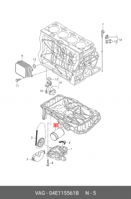 фильтр масляный!\ Audi A3 1/2/1.4TSI, VW Golf 1.2/1.4TSI/Polo 1.4TSI 12> 04E 115 561 B VAG