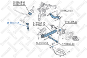 тяга стабилизатора!\ Chevrolet Captiva 06> 56-05657-SX STELLOX