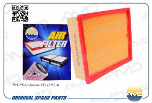 Фильтр воздушный HYUNDAI Sonata NF, 2,0/2,4 AMDFA33 AMD.FA33 AMD