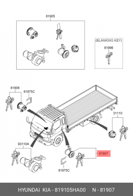 Личинка HYUNDAI HD65,72,78 замка двери левой с ключом OE 819105HA00 HYUNDAI KIA