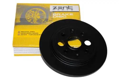 диск тормозной задний!\ Honda Civic, Rover 200/400 1.4-2.0TDi 89> Z06525 ZENTPARTS
