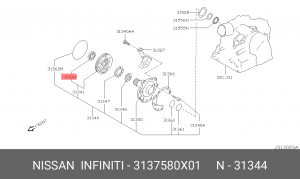 сальник АКПП!\ Nissan 31375-80X01 NISSAN