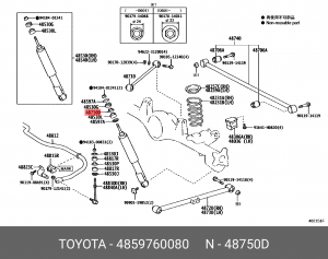 шайба металлическая!\ Toyota 48597-60080 TOYOTA