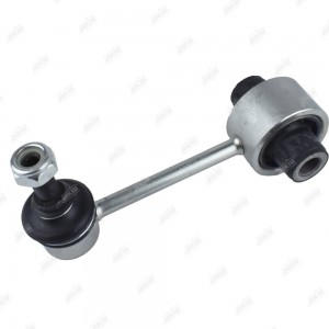 Тяга стабилизатора LS28685 LS28685 JIKIU