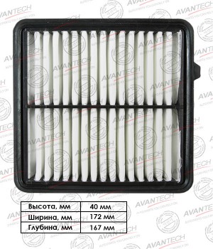 Фильтр воздушный Avantech AF0316 AVANTECH