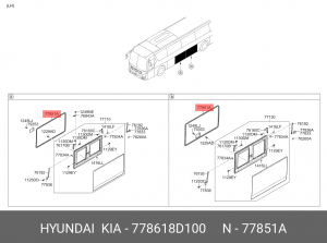 Уплотнитель двери багажного отсека Universe 778618D100 HYUNDAI KIA