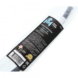 Шланг тормозной TOYOTA Land Cruiser задний правый MEGAPOWER 350-11-139 MEGA POWER