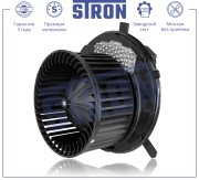 AUDI Q3 (2012>) C КЛИМАТ КОНТРОЛЕМ LHD STIF020 STRON