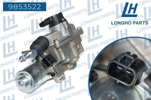 Мотор TOYOTA Corolla,Yaris,Auris актуатора сцепления LONGHO 9853522 LONGHO PARTS