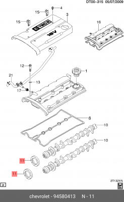 Сальник распредвала DAEWOO Nexia (95-) (16V) (42х56х7) OE 94580413 GENERAL MOTORS