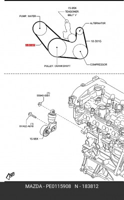 MAZDA CX 5 (2012>) / 6 (GJ) (2013-2016) PE01-15-908 MAZDA