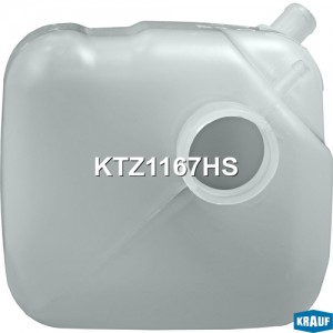Бачок расширительный KTZ1167HS KTZ1167HS KRAUF