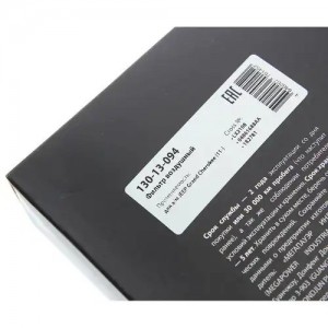 Фильтр воздушный JEEP Grand Cherokee (11-) MEGAPOWER 130-13-094 MEGA POWER