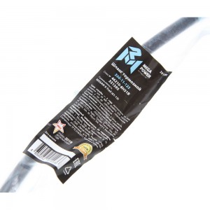 Шланг тормозной NISSAN X-Trail (01-13) задний MEGAPOWER 350-11-122 MEGA POWER