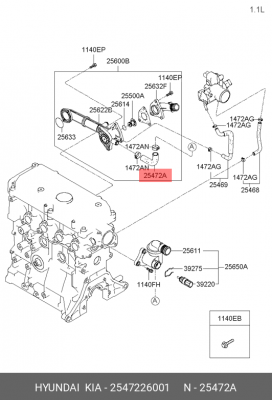 Патрубок HYUNDAI Sonata (04-) системы охлаждения OE 2547226001 HYUNDAI KIA