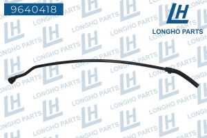 Патрубок BMW 5 (F10,F11) системы охлаждения LONGHO 9640418 LONGHO PARTS