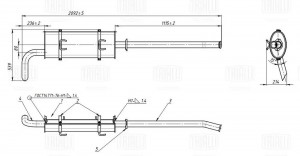 Глушитель ГАЗель Бизнес (330202) дв.УМЗ Евро4 осн.+хомуты удл. база (алюм. сталь EMM 0331 TRIALLI
