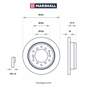 Тормозной диск задн. Toyota Land Cruiser Prado 120 150 02- Lexus GX II 10- M2000 M2000602 MARSHALL