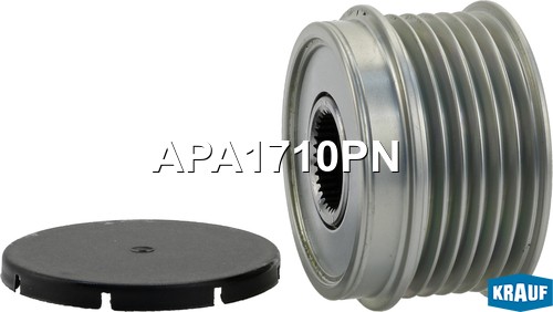 Шкив обгонный генератора APA1710PN APA1710PN KRAUF