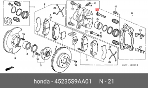 Направляющая суппорта HONDA Accord переднего нижняя OE 45235S9AA01 HONDA