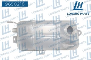 Бачок расширительный FIAT Brava (95-01),Marea (96-02) LONGHO 9650218 LONGHO PARTS