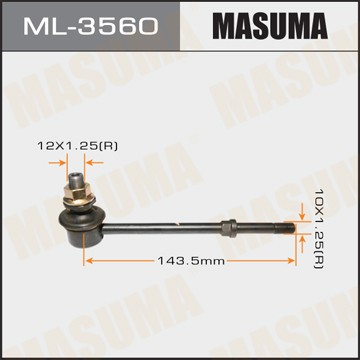 тяга стабилизатора переднего!\Toyota 4 Runner/Land Cruiser 95-02 ML3560 MASUMA
