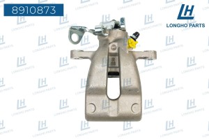 Суппорт OPEL Astra H (04-) тормозной задний правый LONGHO 8910873 LONGHO PARTS