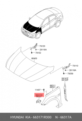 Деталь 663171R300 HYUNDAI KIA