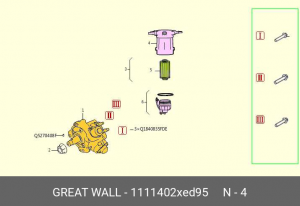 Фильтр топливный GREAT WALL Poer,Wingle OE 1111402XED95 GREAT WALL