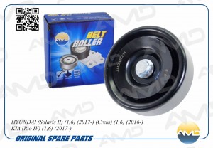 KIA RIO (2011>) МЕТАЛЛИЧЕСКИЙ AMD.GT214 AMD