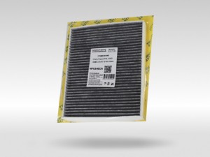 CHERY EXCEED TXL (2020>) АНТИБАКТЕРИАЛЬНЫЙ NF6340CA NEVSKY FILTER