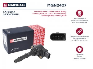 Катушка зажигания Mercedes-Benz C-class W203 W204 00-  E-class W221 02-  S-class MGN2407 MARSHALL