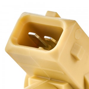 Форсунка для а/м ВАЗ 2110 (дв.1.5) (4 отверстия) (аналог Siemens) "Pekar" 6393 PEKAR