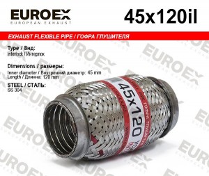 гофра глушителя!45x120\ усиленная (INTERLOCK) 45X120IL EUROEX