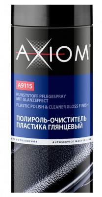 полироль! очиститель пластика, глянцевый, ваниль, 1000мл\ A9115.2 AXIOM