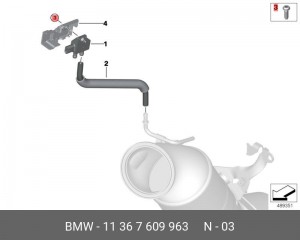 Саморез BMW OE 11 36 7 609 963 BMW