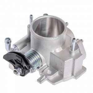 Заслонка дроссельная для а/м ВАЗ 2112 "STARTVOLT" D-54 мм VST 0104 START VOLT