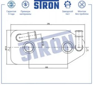 AUDI A3/SEAT IBIZA/SKODA OCTAVIA/VW POLO STA0030 STRON