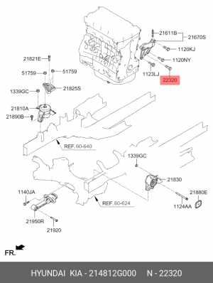 БОЛТ М6 21481-2G000 214812G000 HYUNDAI KIA