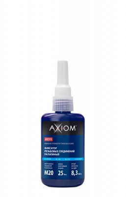 Фиксатор резьбовых соединений 50мл (разъёмный, синий) AS311 AXIOM