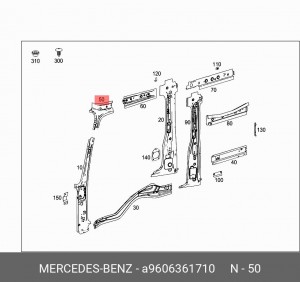лонжерон боковой панели A9606361710 A 960 636 17 10 MERCEDES BENZ