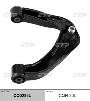 Рычаг подвески NISSAN Navara 2006 ~ / Navara 2011 ~ / Frontier 2008 ~ 2012 / Fro CQ0283L CTR
