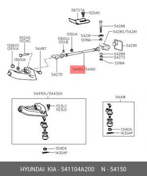 Торсион передней подвески 54110-4A200 541104A200 HYUNDAI KIA
