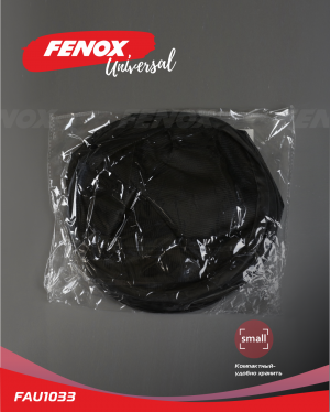 Шторки солнцезащитные  для авто, на присосках 2шт. 66*38см FAU1033 FAU1033 FENOX