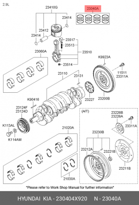 Кольца поршневые KIA Bongo 3 (06-) (2.9-J3) d+0.00 комплект OE 230404X920 HYUNDAI KIA